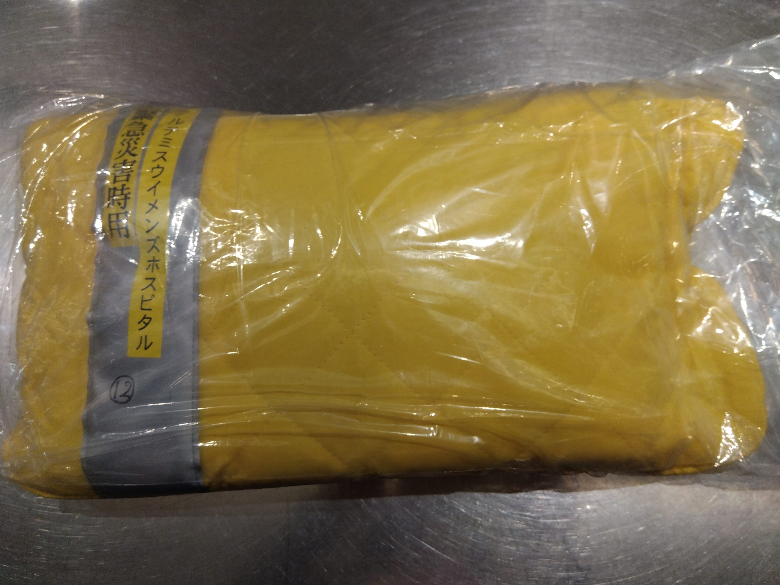 レスキューママ